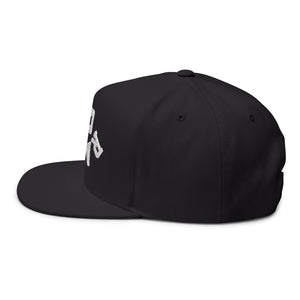 Upside Down Baseball Rally Cap